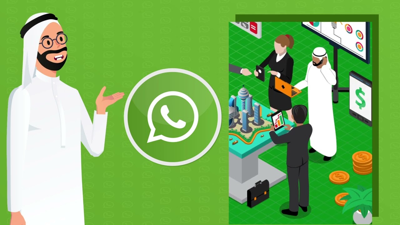 قروب المزادات من شركة المجتمع الافتراضي - Auction Group from VC-Company
