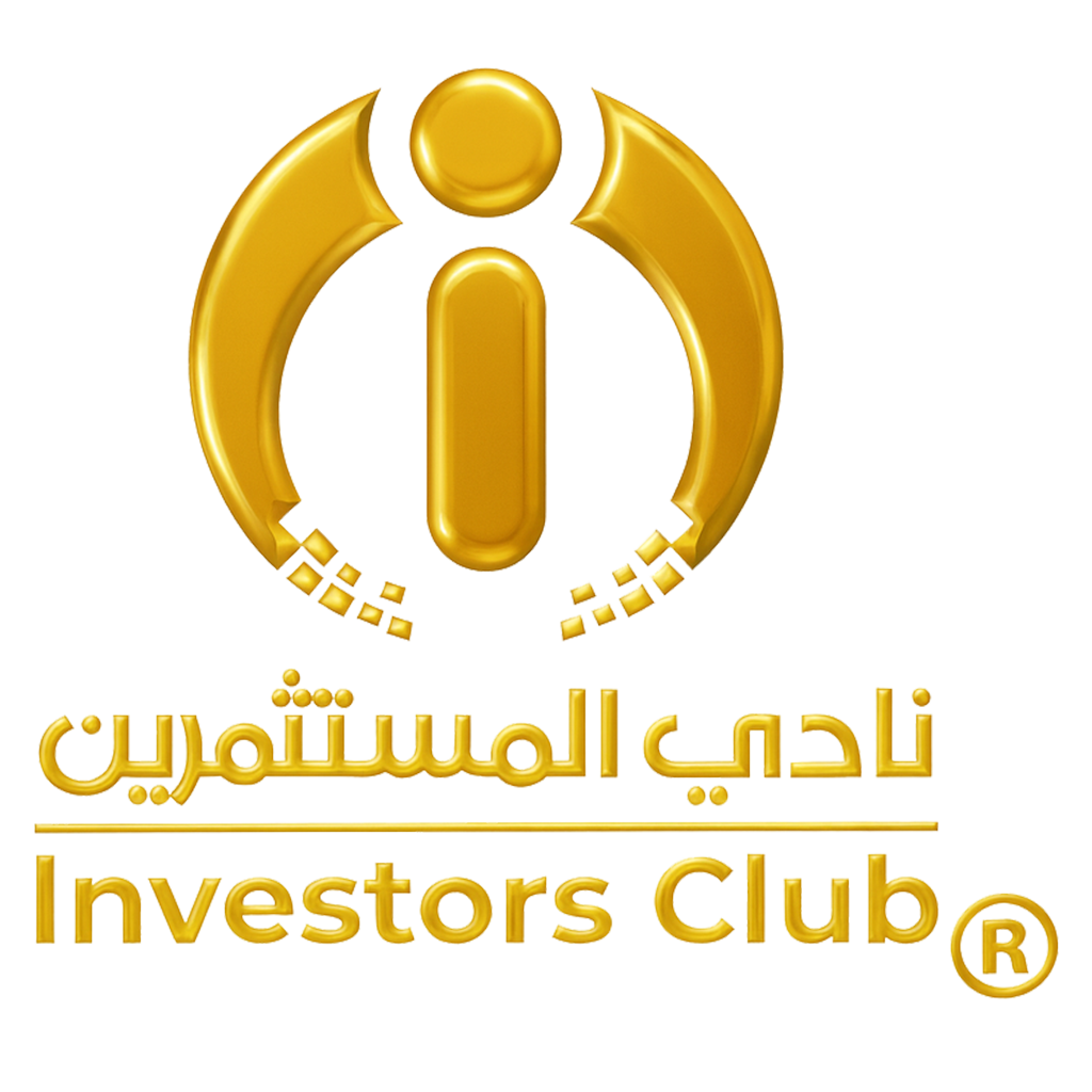 لوجو نادي المستثمرين