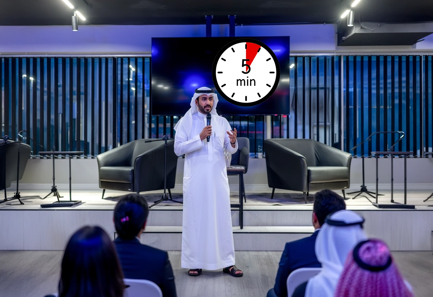 استقبال الطلبات