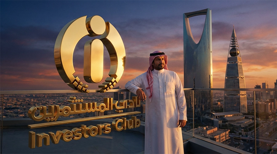 مبادرة 5 دقائق