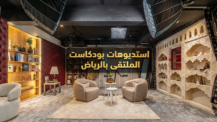 مكافأة الأعضاء