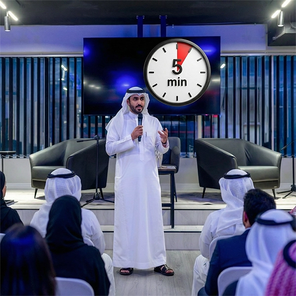 مبادرة 5 دقائق