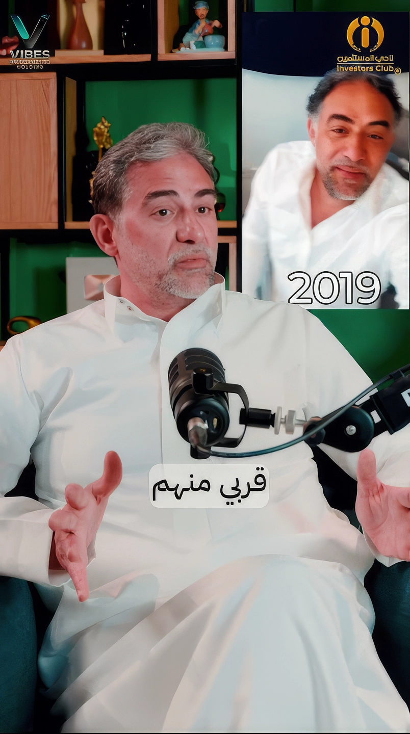 التردد مقبرة الفرص