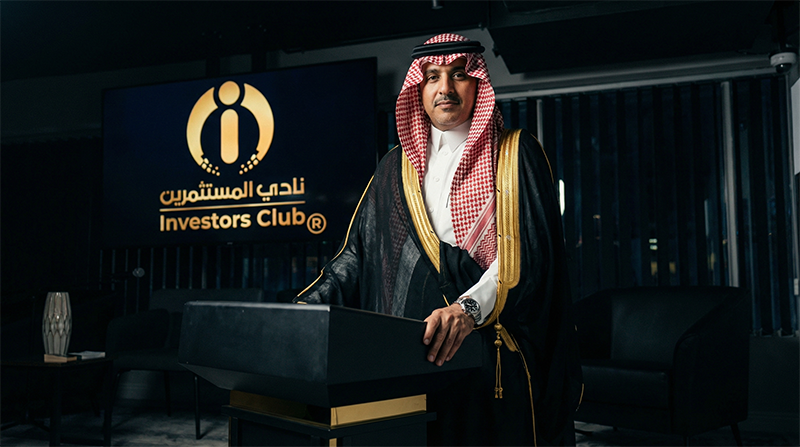 ملتقى 5 دقائق