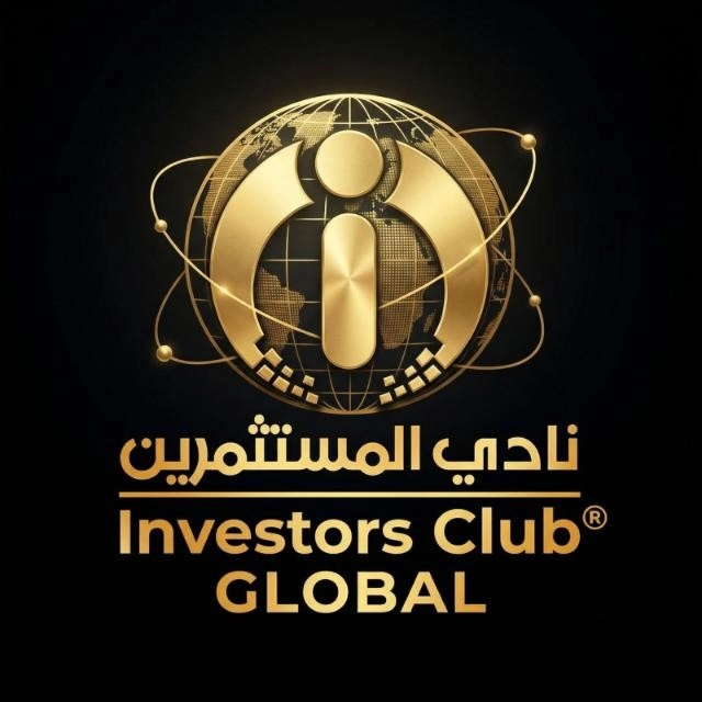 إطلاق قروب دولي Investors Club – Global