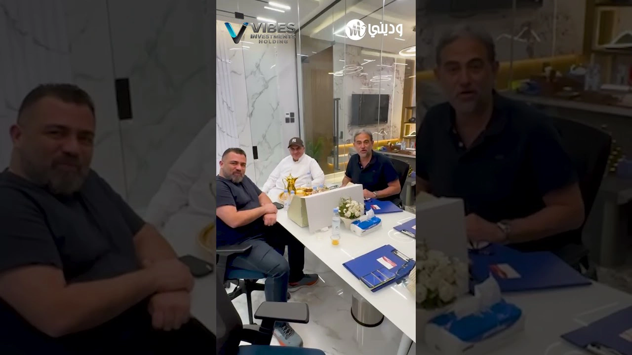 زيارة فريق فايبز القابضة لمقر شركة وديني الجديد