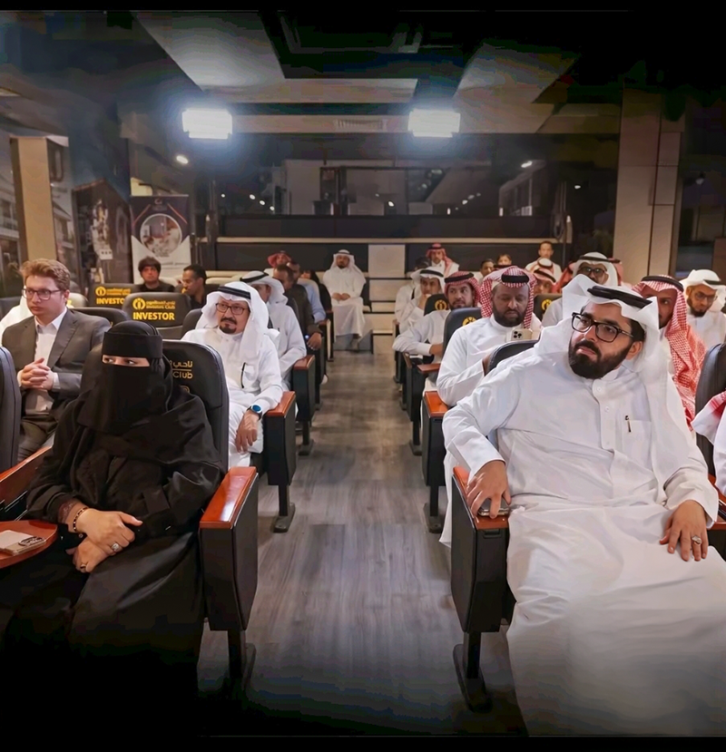 أمسيات تعريفية خاصة لأعضاء نادي المستثمرين