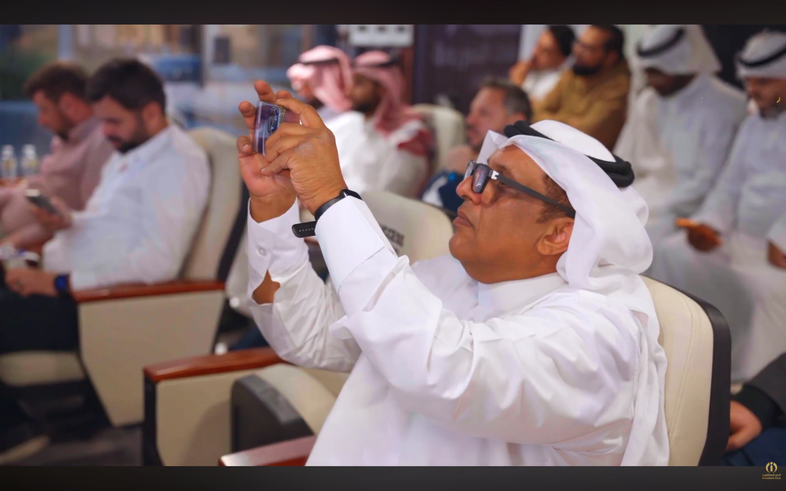 ملتقيات نادي المستثمرين